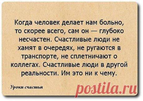 (5) Одноклассники