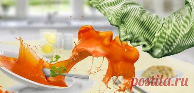 Как вывести жирное пятно с одежды