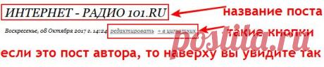 Памятка для пользователя Лиру - Как правильно цитировать