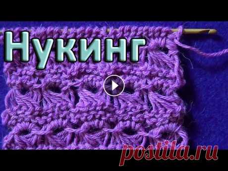 Узор Брумстики, который образуется за счет вытянутых петель, можно связать крючком и спицами. Сегодня я предлагаю вам связать узор Брумстики в технике...