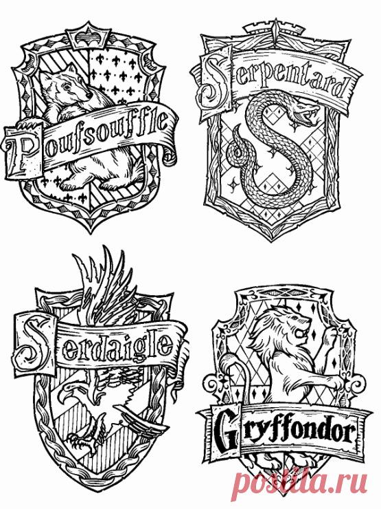 (8) Gallery.ru / Фото #1 - Гарри Поттер - Nadya-S