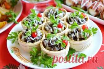 Тарталетки с паштетом и грибами «Лесная поляна» | Вкусные рецепты