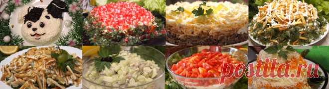 Подборка вкуснейших салатов на Новый год