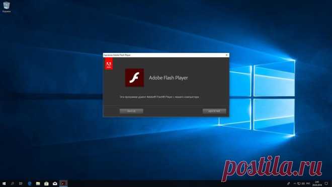 8 программ Windows 10, которые стоит удалить прямо сейчас Неудобные, бесполезные, устаревшие, иногда и вовсе вредные. Избавьтесь от этих программ как можно скорее.
Откройте «Установку и удаление программ» Windows 10, и вы наверняка увидите там что-нибудь из ...