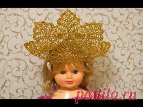 Корона крючком часть 1 (Crown Crochet part 1)
