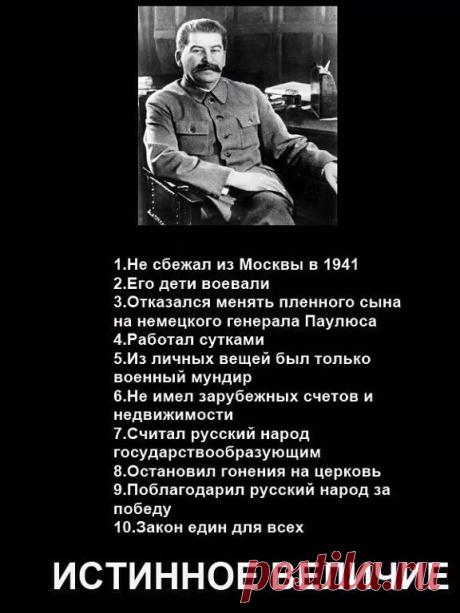(89) Одноклассники
