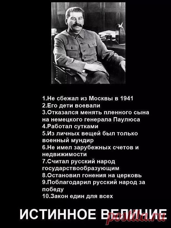(89) Одноклассники