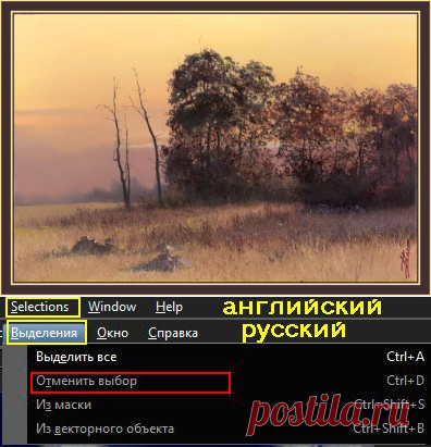 Я изучаю Сorel | Записи в рубрике Я изучаю Сorel | Все начинается с первого шага...