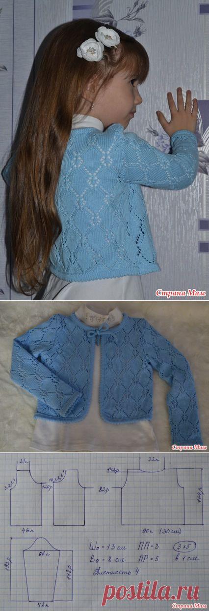 Ажурная кофта для девочки на 5 лет рост 112см