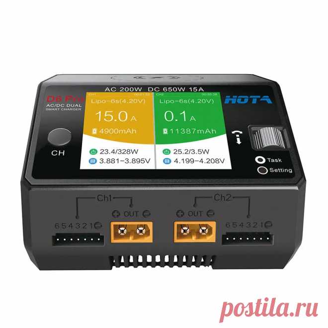 Hota d6 pro ac 200w dc 650w 15a*2 dual channel lipo charger with wireless charging for nizn/nicd/nimh battery Sale - Banggood.com