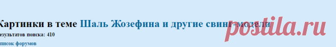 Поиск
