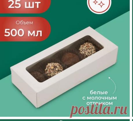 Скриншот-09-06-2025 14:01:24.jpg