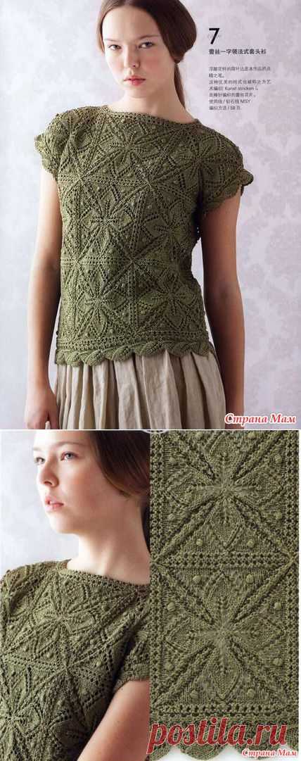 Необычный топ связанный и квадратных мотивов спицами. - ВЯЗАНАЯ МОДА+ ДЛЯ НЕМОДЕЛЬНЫХ ДАМ - Страна Мам
