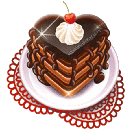Вкусно ! Угощаю!