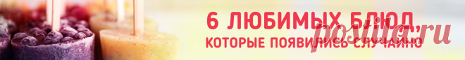 Неочевидные причины лишнего веса и привычки, которые помогут похудеть - Лайфхакер