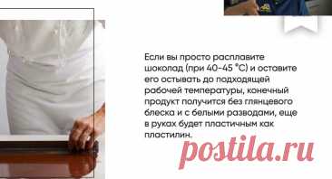 Скриншот-21-08-2025 11:51:04.jpg