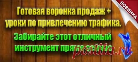 Андрей Донцов "Закрытый клуб" | VK