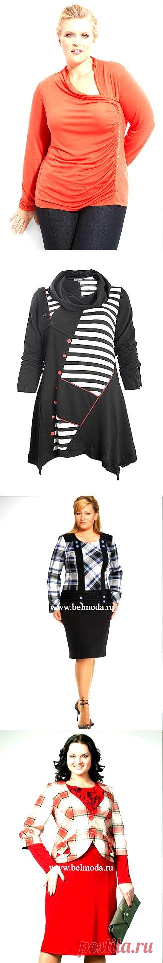 XXXL ИДЕИ... много... 