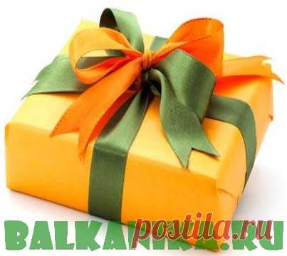 Конкурс: «Югославия сегодня» | Балканика.ру
ВНИМАНИЕ! КОНКУРС! Призы для всех участников! Главный приз на 100 евро!