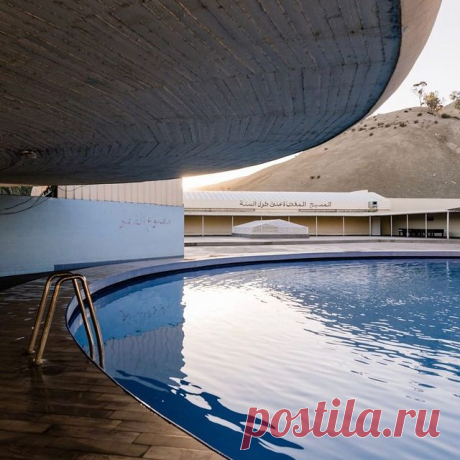 💙 the thermal baths outside of Fez are a brutalist dream come true | via @nytimestravel
