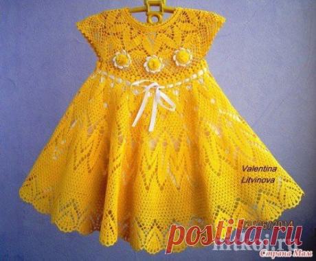 Комплект «Солнышко» крючком от Валентины Литвиновой Описание: https://nitkoj.ru/platye-sarafanchiki/1549-komplekt-solnyshko-kryuchkom-ot-valentiny-litvinovoy.html