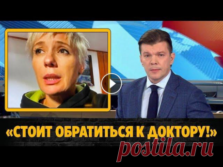 Шахназаров прокомментировал нервный срыв Хаматовой после спектакля в Латвии Михаил Шахназаров прокомментировал нервный срыв Чулпан Хаматовой после спектакля в Латвии. Последние новости шоу бизнеса России сегодня. Интервью, слу...