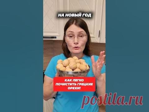 По вопросам сотрудничества и рекламы: alzhuk.81@mail.ruДорогие подписчики! Приглашаю Вас перейти в мой канал в Телеграм 