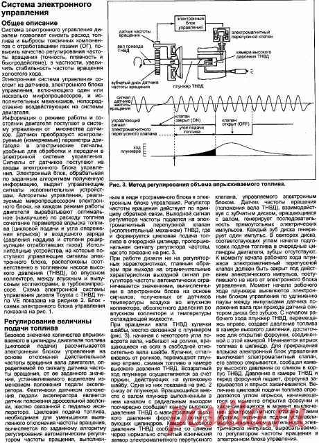 post-644-1150556218.gif (1449×2010)