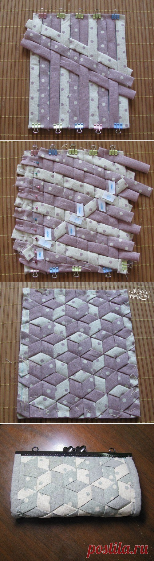 Лоскутное шитье