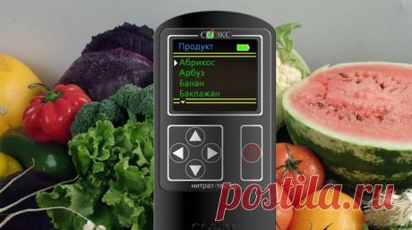 Опасные травы, овощи, плоды и фрукты  ТРАВА ТРАВЕ РОЗНЬ! ПРОТИВОПОКАЗАНИЯ ВАЖНО ЗНАТЬ!  Аир болотный – не рекомендуется... Издательство «Родович»  - Мой Мир@Mail.ru Опасные травы, овощи, плоды и фрукты  ТРАВА ТРАВЕ РОЗНЬ! ПРОТИВОПОКАЗАНИЯ ВАЖНО ЗНАТЬ!  Аир болотный – не рекомендуется...  Издательство «Родович»  в социальной сети Мой Мир