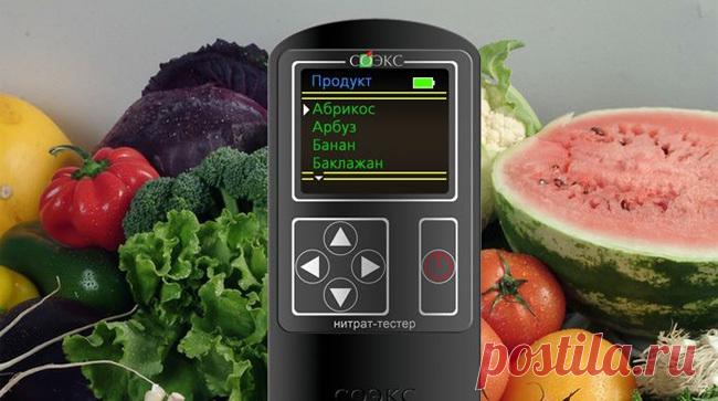 Опасные травы, овощи, плоды и фрукты  ТРАВА ТРАВЕ РОЗНЬ! ПРОТИВОПОКАЗАНИЯ ВАЖНО ЗНАТЬ!  Аир болотный – не рекомендуется... Издательство «Родович»  - Мой Мир@Mail.ru Опасные травы, овощи, плоды и фрукты  ТРАВА ТРАВЕ РОЗНЬ! ПРОТИВОПОКАЗАНИЯ ВАЖНО ЗНАТЬ!  Аир болотный – не рекомендуется...  Издательство «Родович»  в социальной сети Мой Мир