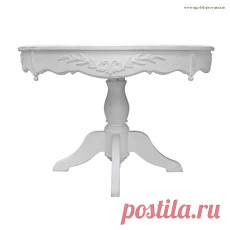 LN05 Стол обеденный круглый | Уголок Прованса +7 (499) 390-04-39