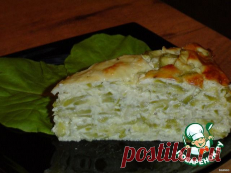 КАСЭРОЛ. ЭТО ВКУСНЕЙШАЯ ЗАПЕКАНКА ИЗ КАБАЧКОВ, РЕЦЕПТ КОТОРОЙ ПРИВЕЗЕН ИЗ США. ЭКОНОМИЧНОЕ, ПРОСТОЕ В ПРИГОТОВЛЕНИИ БЛЮДО ДЛЯ ХУДЕЮЩИХ