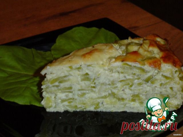 КАСЭРОЛ. ЭТО ВКУСНЕЙШАЯ ЗАПЕКАНКА ИЗ КАБАЧКОВ, РЕЦЕПТ КОТОРОЙ ПРИВЕЗЕН ИЗ США. ЭКОНОМИЧНОЕ, ПРОСТОЕ В ПРИГОТОВЛЕНИИ БЛЮДО ДЛЯ ХУДЕЮЩИХ