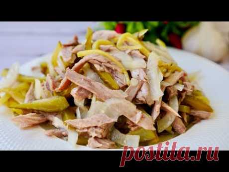 Салат "Шахтерский" Минимум продуктов и так вкусно!!!