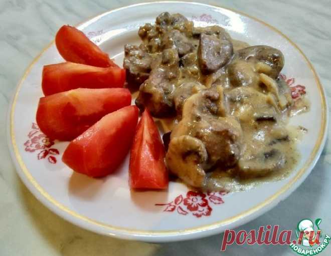 Куриная печень с грибами и сметаной – кулинарный рецепт