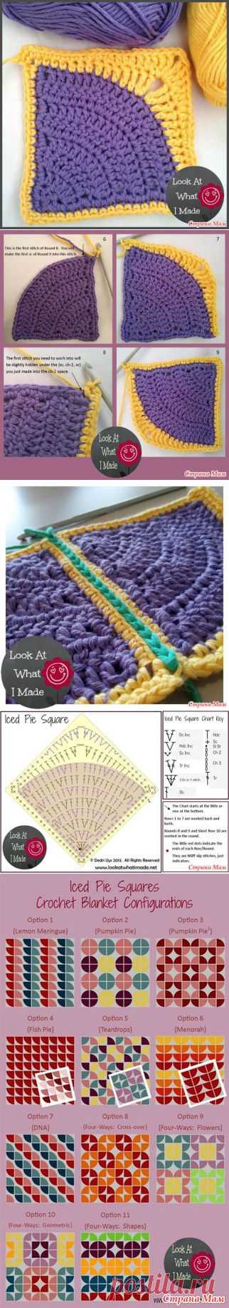 Оригинальный мотив для пледа - Клуб рукоделия - Страна Мам