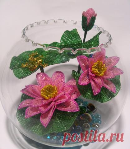 Кувшинки из бисера | 3vision - Fashion blog