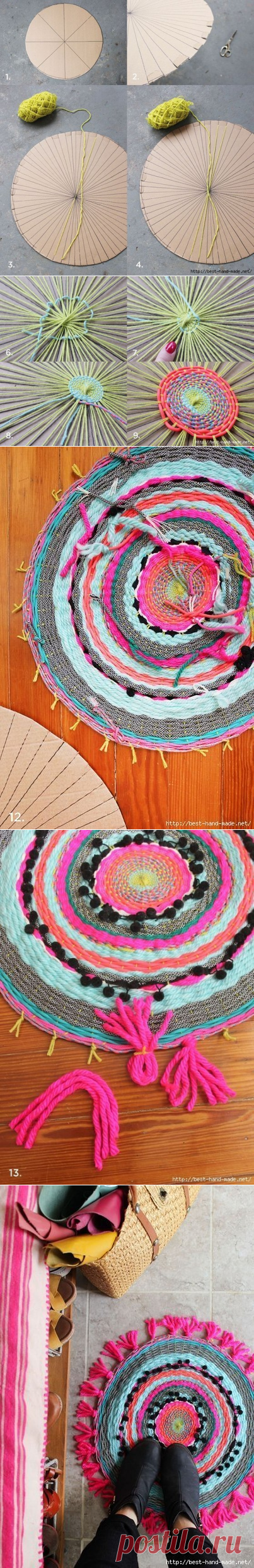 ТКАНЫЙ КОВРИК. МАСТЕР-КЛАСС