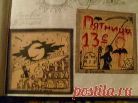 моё старое творчество и кое что из нового. | 78 фотографий
ОЛД СКУЛ-2