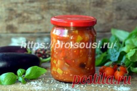 Лечо с баклажанами и кабачками на зиму - рецепт с фото