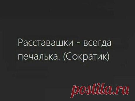 (20+) Facebook