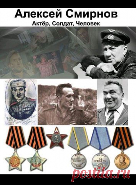 (25) Одноклассники