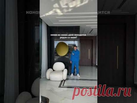 Какая висит на стене? #ремонтквартиры #дизайнинтерьера