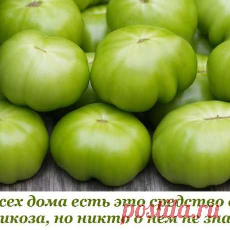 У всех дома есть это средство от варикоза, но никто о нем не знает