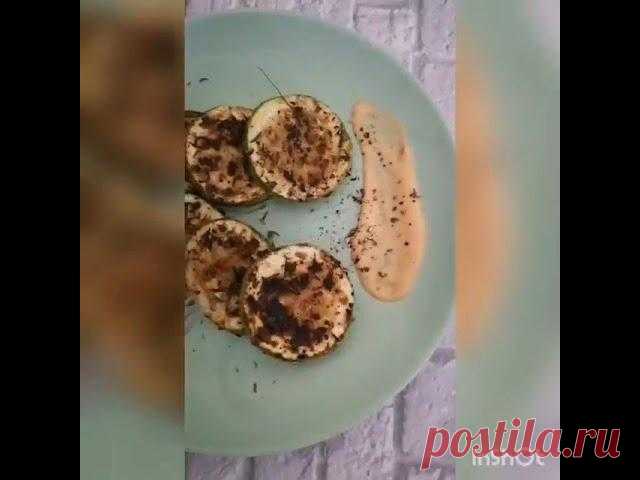 Стэйк из кабачка за 15 минут. Готовлю на сковороде быстро и вкусно Простой рецепт стэйка из кабачка. Получается просто и вкусно! Рецепт готовится на раз-два-три!