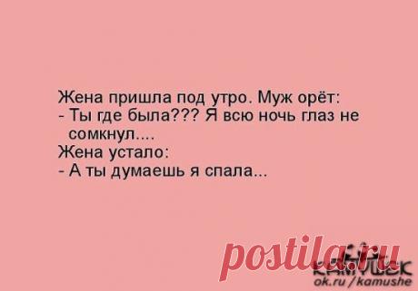 ___________________________________________________________