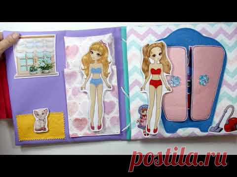 Кукольный домик с 2 подружками для Лизы #11лет (#Москва #Московскаяобласть ) #подарок #новыйгод
