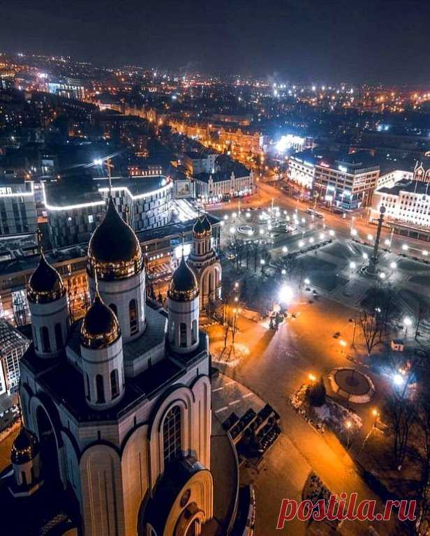 Калининград с высоты #удивительныймиргородаРоссии