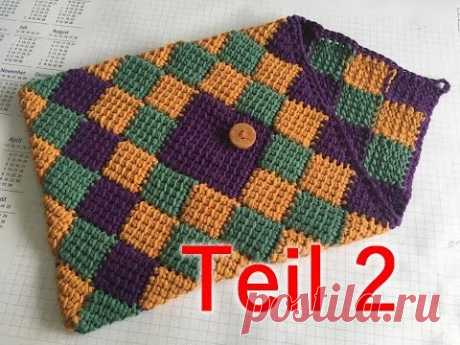 Tunesich Häkeln Entrelac Tablet-Hülle Teil 2 - Veronika Hug